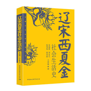 �|�����Ľ��������ʷ