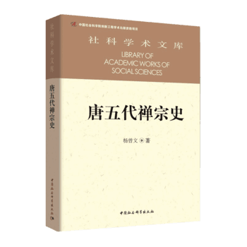 ������U��ʷ�����Ժ�Ď죩��CY��