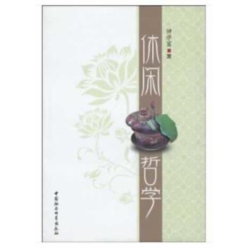 ���e�܌W(xu��)