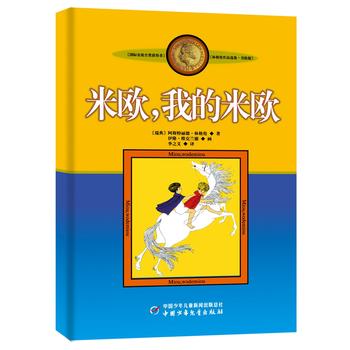 �ָ���Ʒ�������L�桪���ךW���ҵ��ךW