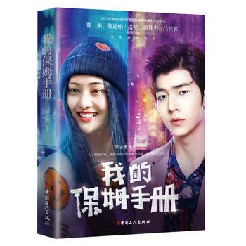 �ҵı�ķ�փ�(c��)