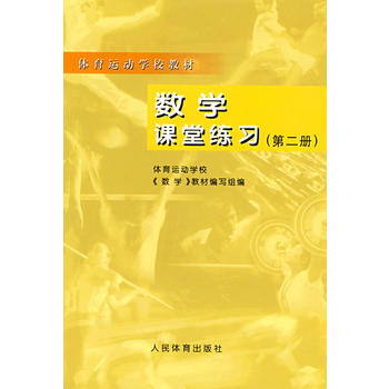 ��(sh��)�W(xu��)�n�þ���(x��)���ڶ���(c��)��