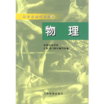 ���������w���\(y��n)��(d��ng)�W(xu��)У�̲�