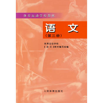 �Z�ģ������ԣ������w���\�ӌWУ�̲�