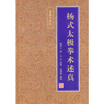 ��ʽ̫�Oȭ�g(sh��)����