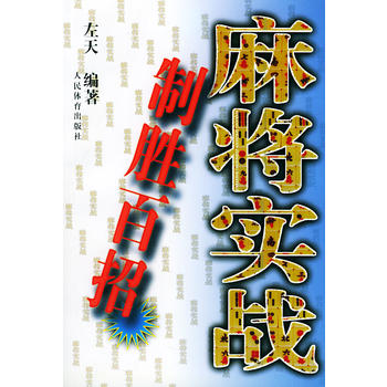 �錢����(zh��n)�Ƅٰ���