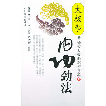 ̫�Oȭ��(n��i)���ŷ�������ʽ̫�Oȭ�g(sh��)����֮��