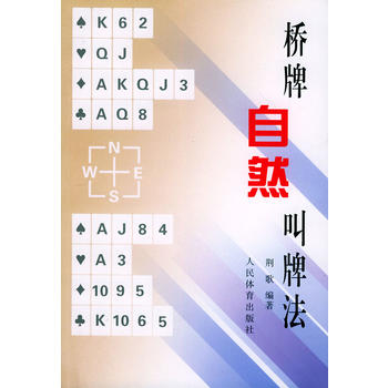 ������Ȼ���Ʒ�