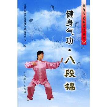 ����⹦���˶��\��������⹦�¹�������