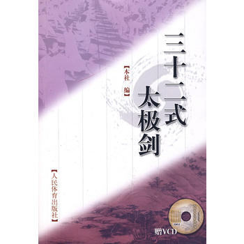 ��ʮ��ʽ̫�O��������P��