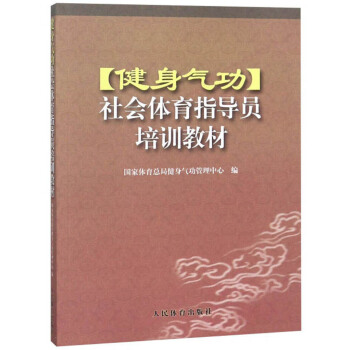 ����⹦����w��ָ���T��Ӗ�̲�