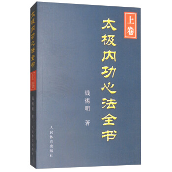 ̫�O��(n��i)���ķ�ȫ��(sh��)���Ͼ���