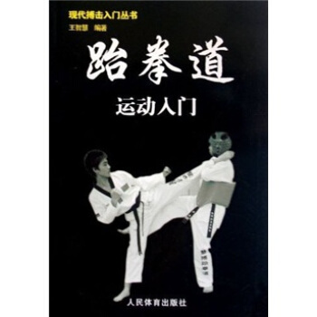 ��ȭ���\(y��n)��(d��ng)���T