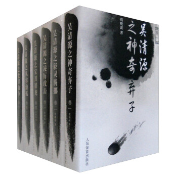 ����Դ����ˇ�g(sh��)�о������b1-6��(c��)��