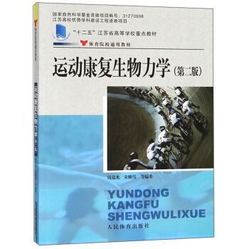 �\(y��n)��(d��ng)����(f��)�������W(xu��)����2�棩