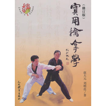 ��(sh��)�����ÌW(xu��)����ӆ�棩