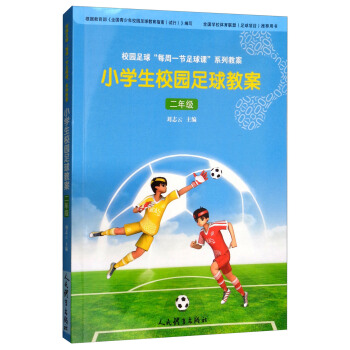 С�W(xu��)��У�@����̰������꼉