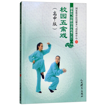 У�@���ݑ�(���а�)/����⹦�¹�������(3)