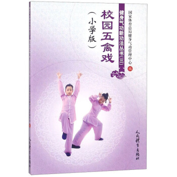 У�@���ݑ�С�W(xu��)�棩/����⹦�¹�������(sh��)