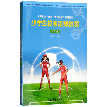 С�W(xu��)��У�@����̰������꼉