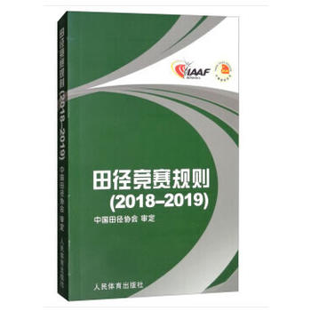 ���ِҎ(gu��)�t 2018-2019