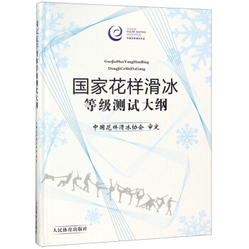 ���һ��ӻ����ȼ��yԇ��V