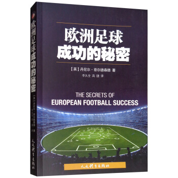 �W������ɹ�������