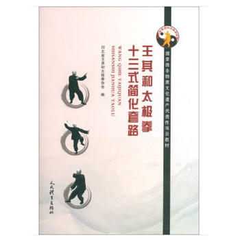 �����̫�Oȭʮ��ʽ��(ji��n)����·