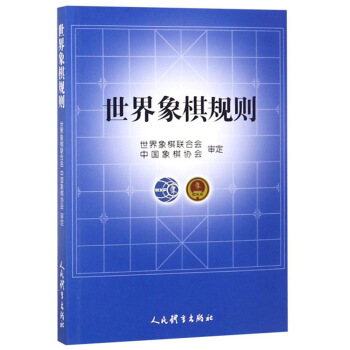 ��������Ҏ(gu��)�t