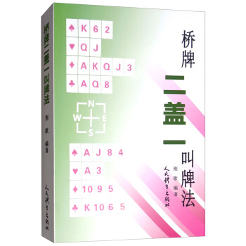 ���ƶ��wһ���Ʒ�