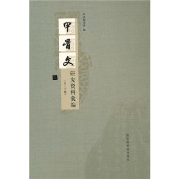 �׹����о��Y�υR����ȫ��ʮ��(c��)��