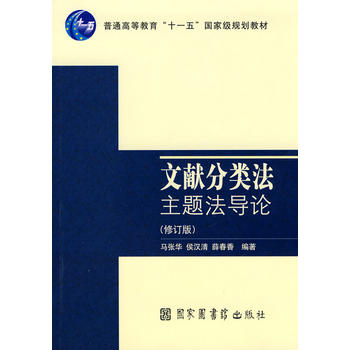 �īI(xi��n)������}����(d��o)Փ����ӆ�棩