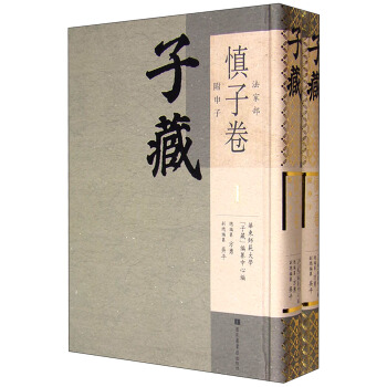 �Ӳء����Ҳ������Ӿ��������� ���b1-2��(c��)��