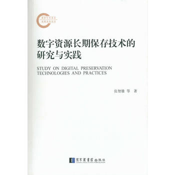 ��(sh��)���YԴ�L�ڱ��漼�g(sh��)���о��c��(sh��)�`