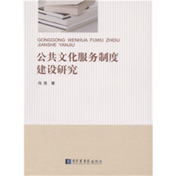 �����Ļ�����(w��)�ƶȽ��O(sh��)�о�