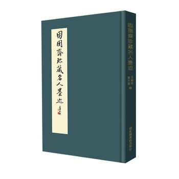 �����S�������ī�E