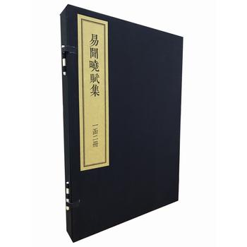 �����x�������b������(c��)��