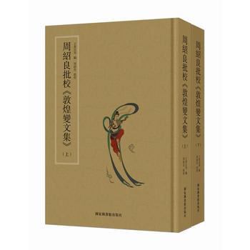 �ܽB���������ػ�׃�ļ��������b������(c��)��