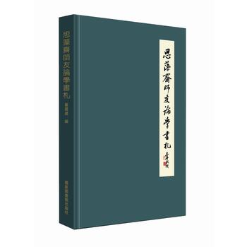 ˼���S����Փ�W����