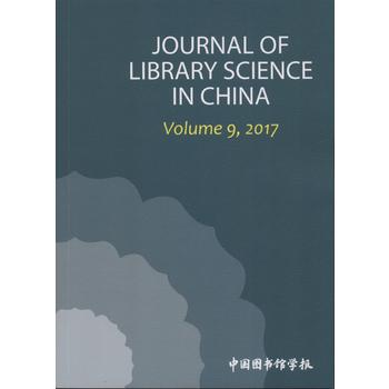 �Ї�(gu��)�D��(sh��)�^�W(xu��)��(b��o)�꿯��Ӣ�İ棩��2017