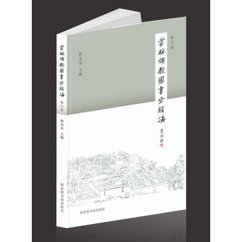 ���ַ�̈D����� (��ӆ��)