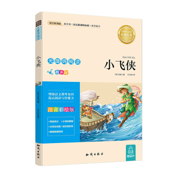 �Z�����n��(bi��o) �o�ϵK��x С�w�b(ע�����L�棩