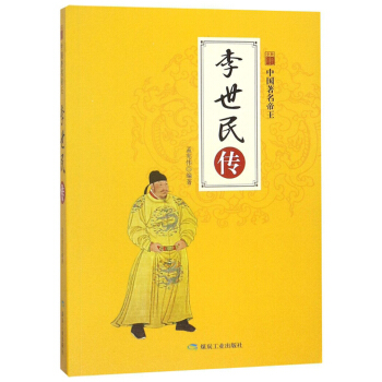 ���������ȫ�²ʈD�棩/�Ї���������