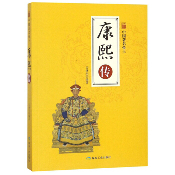 ��������ȫ�²ʈD�棩/�Ї���������