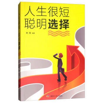 �����̣ܶ����x��