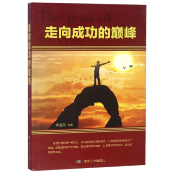 ����ɹ��Ďp��