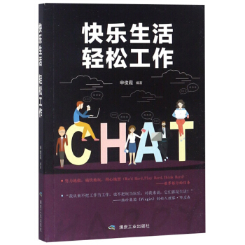 �옷(l��)�����p�ɹ���