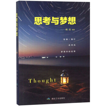 ˼���c����