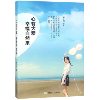 ���д��(��i)�Ҹ���Ȼ��(l��i)