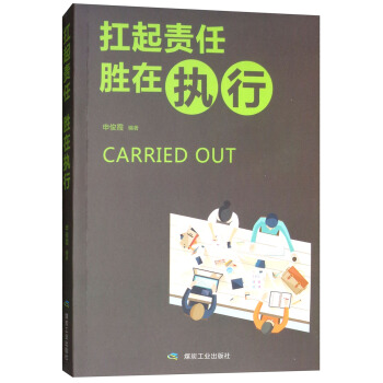 ����؟(z��)�΄��ڈ�(zh��)��